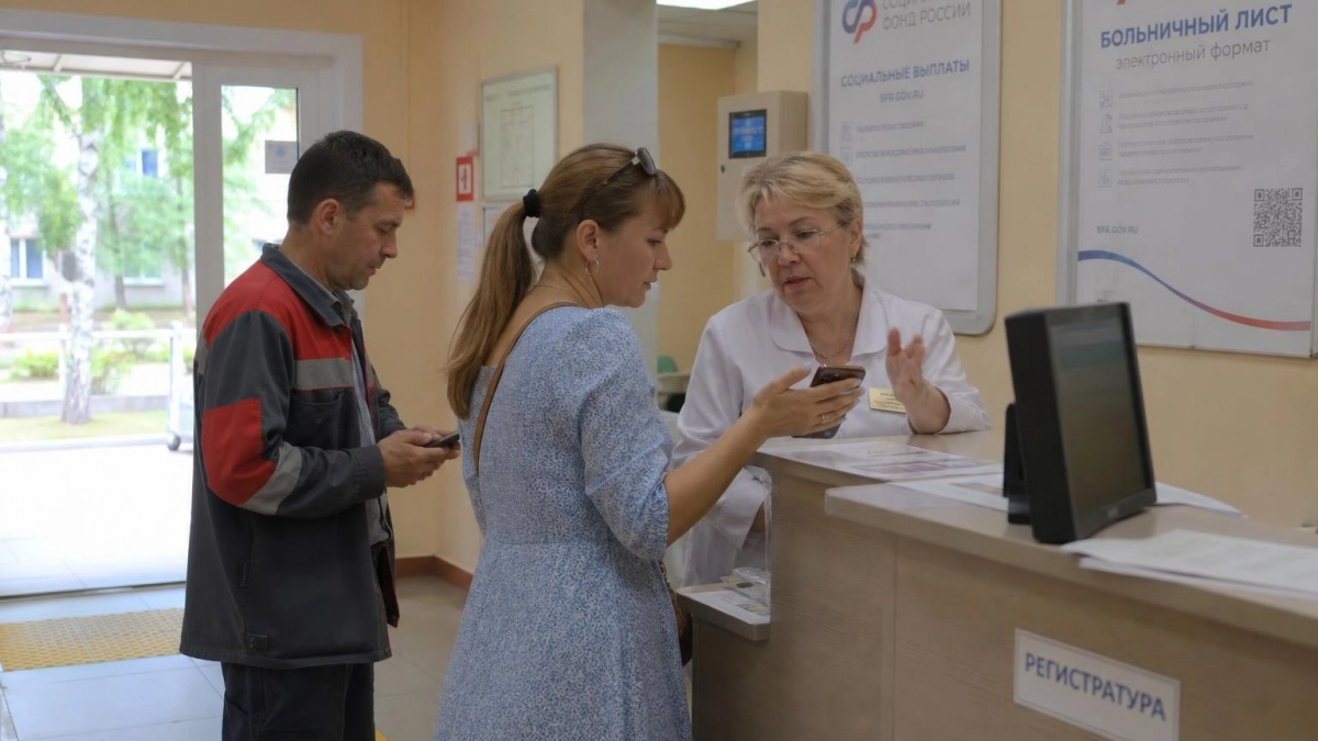 56 тысяч жителей Ивановской области получили миллиард рублей по больничным