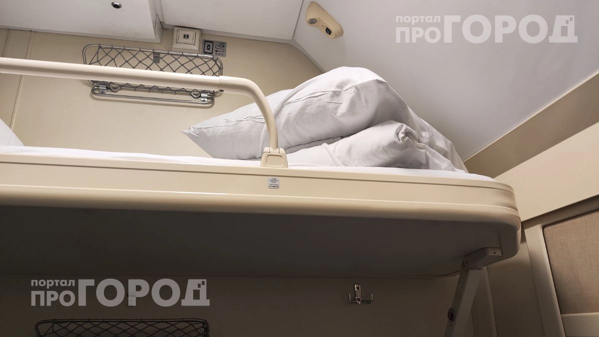 Больше никаких споров в купе: что я отвечаю на просьбу уступить нижнюю полку, чтобы вопрос закрылся сразу