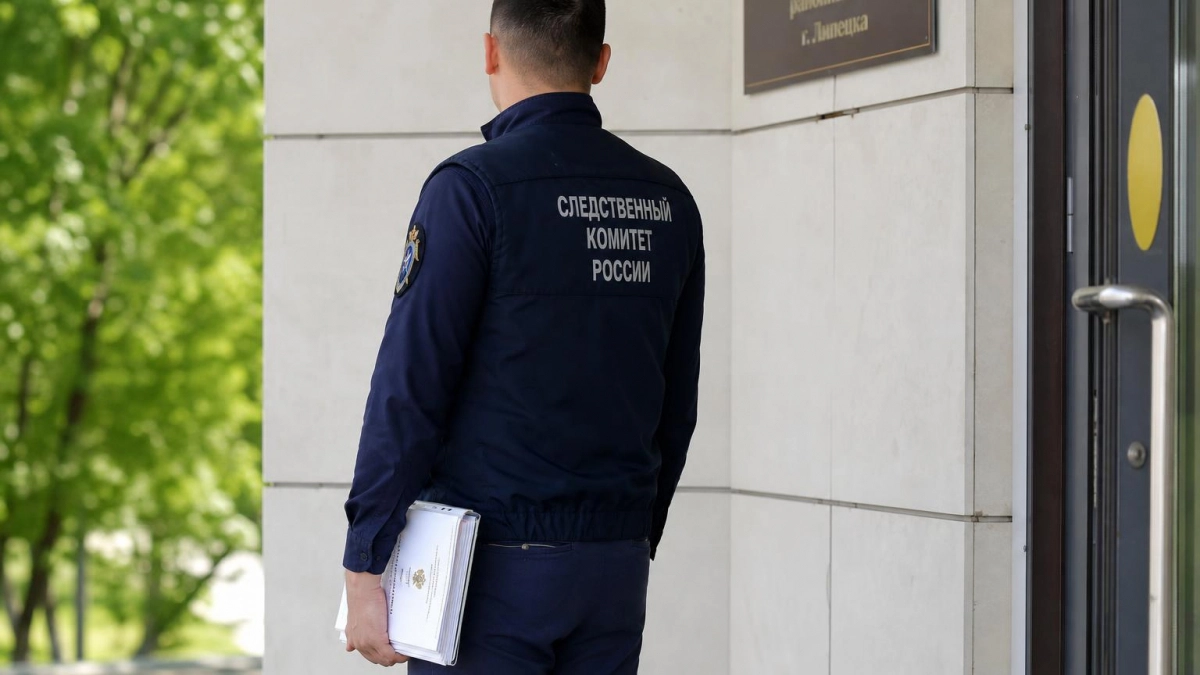 31-летнего жителя Иваново объявили в международный розыск за экстремизм