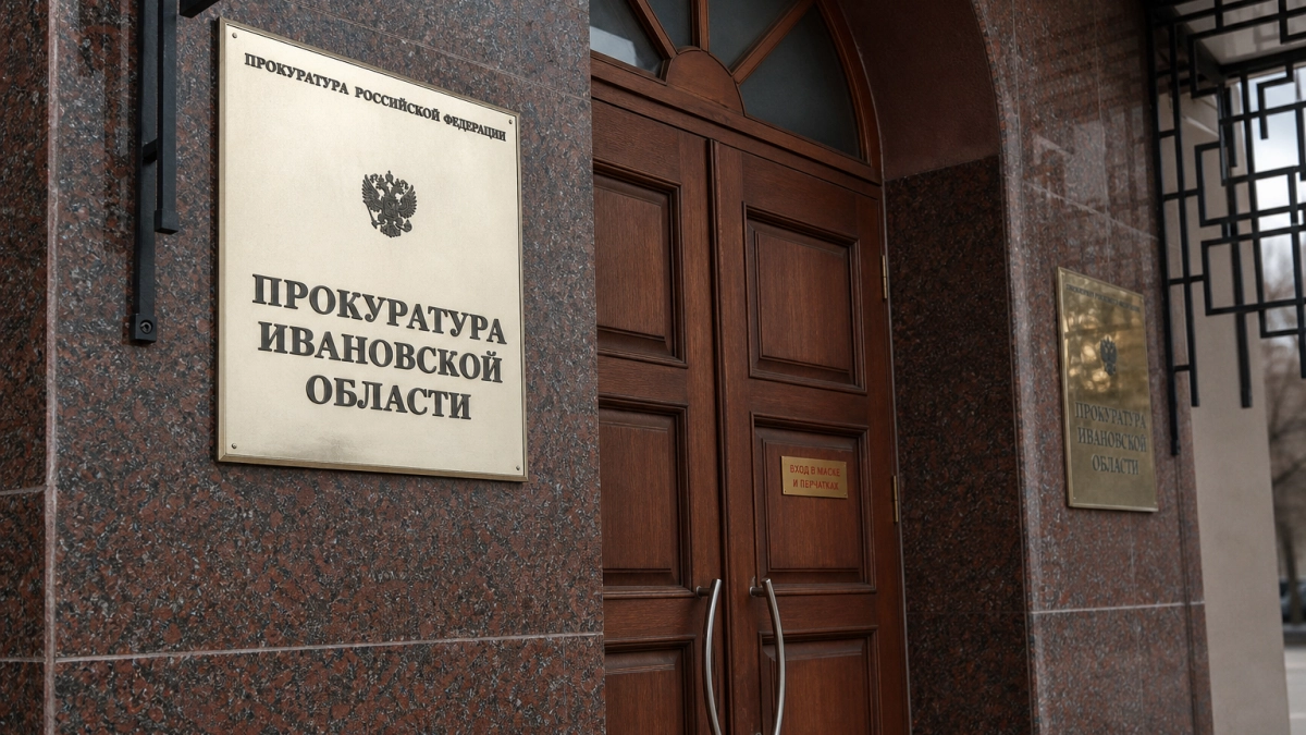 11 работников не получали зарплату четыре месяца — прокуратура взыскала долг