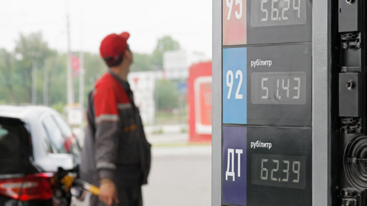 В Ивановской области топливо за год подорожало на 12,33 процента