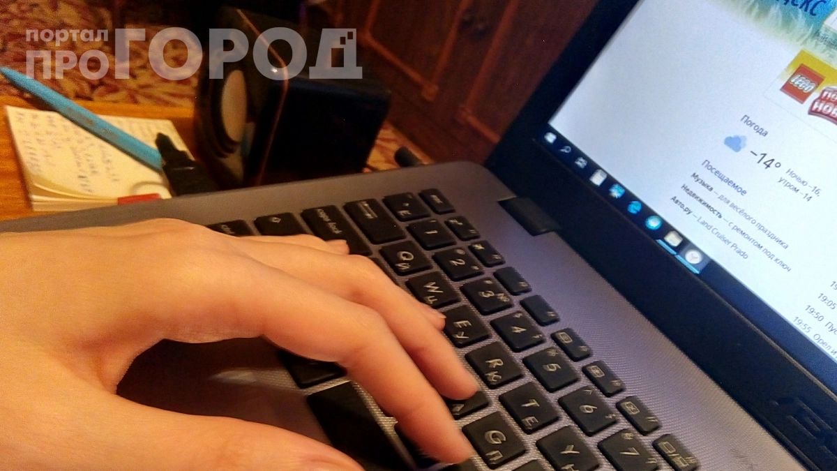 Забудьте про зарядку в сумке: измените эту одну настройку в системе и ноутбук проработает на два часа дольше