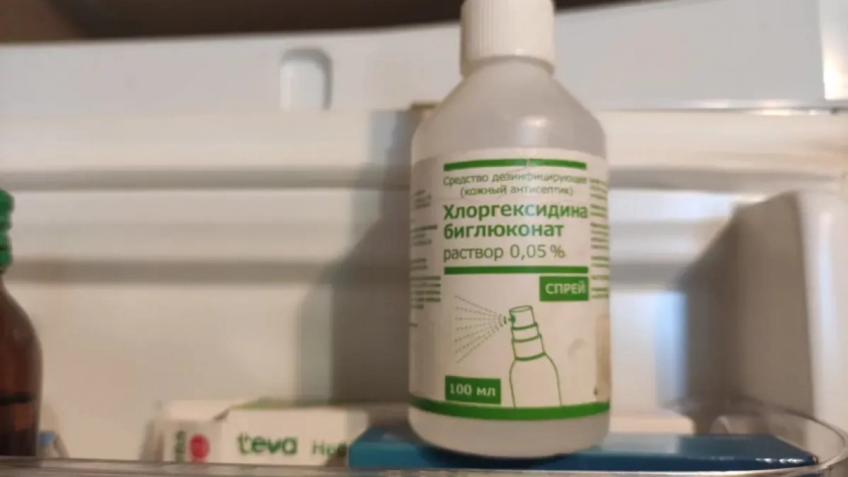 Перестала тратить деньги на дорогую бытовую химию: закупаю хлоргексидин упаковками для идеальной чистоты дома