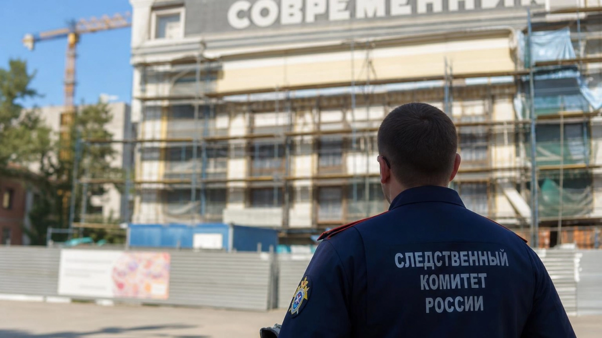 В Иваново вынесли приговор по делу о хищении 12 млн на ремонт кинотеатра