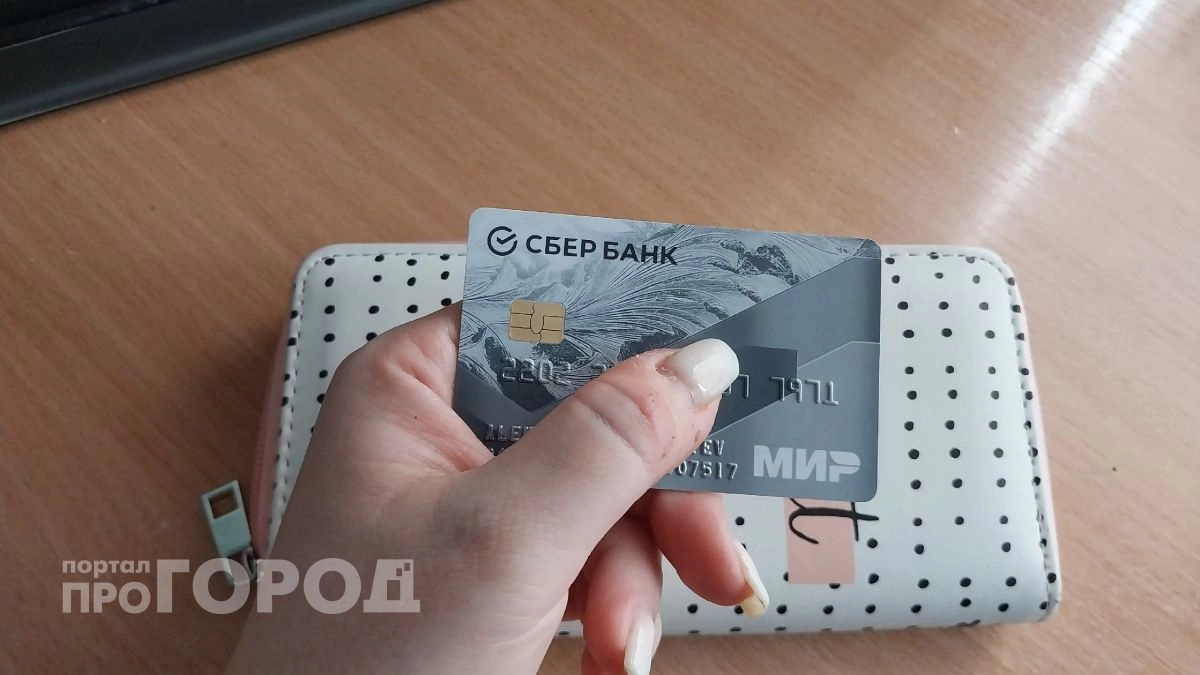 Больше никаких карт в кошельке: узнайте как россияне начали оплачивать покупки одним лишь взглядом
