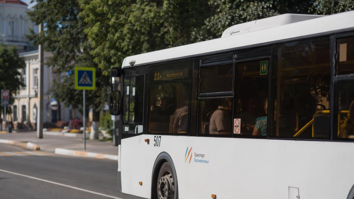 С 11 июля проезд в автобусах Фурманова вырастет до 47 рублей