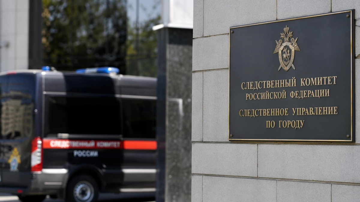 Бастрыкин взял на контроль дело о лечении зрения без лицензии