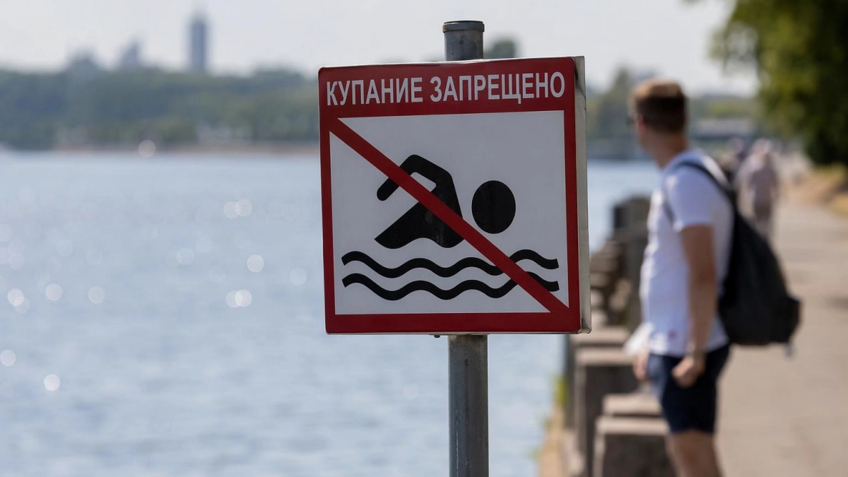В мэрии Иванова напомнили о знаке Купание запрещено на фоне роста трагедий