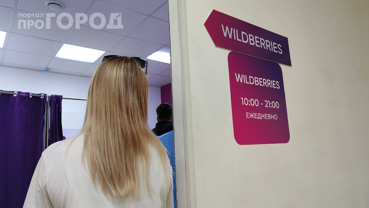Перестала тратить деньги на дизайнеров: нашла на Wildberries 9 вещей для интерьера как из пинтереста