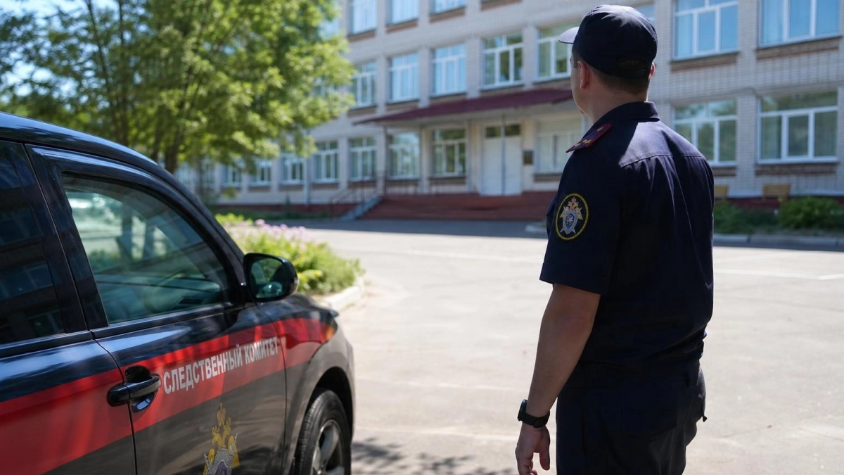 Прокуратура и СК начали проверку после сообщений о буллинге школьницы в Иванове