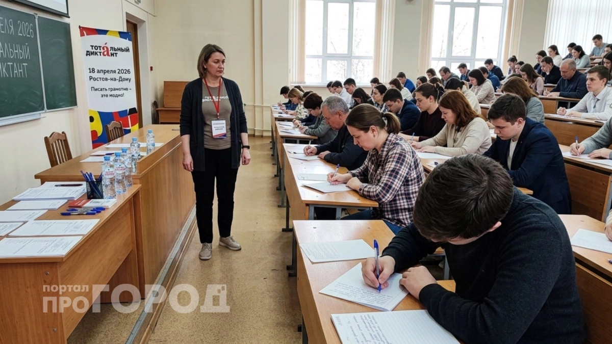 Вас засмеют из-за одной буквы: 90 процентов людей пишут это простое слово с ошибкой, а вы как думаете