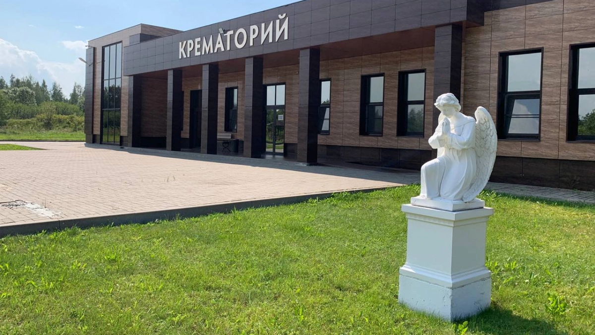 Кремация — это уже не ноу-хау: почему такой способ погребения становится все популярнее