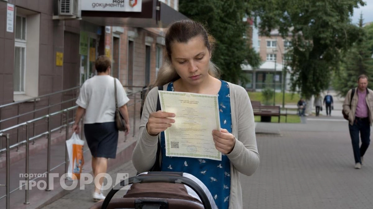 Срочно достаньте свидетельство о рождении из архива: эксперты назвали причины, почему оно нужно взрослому