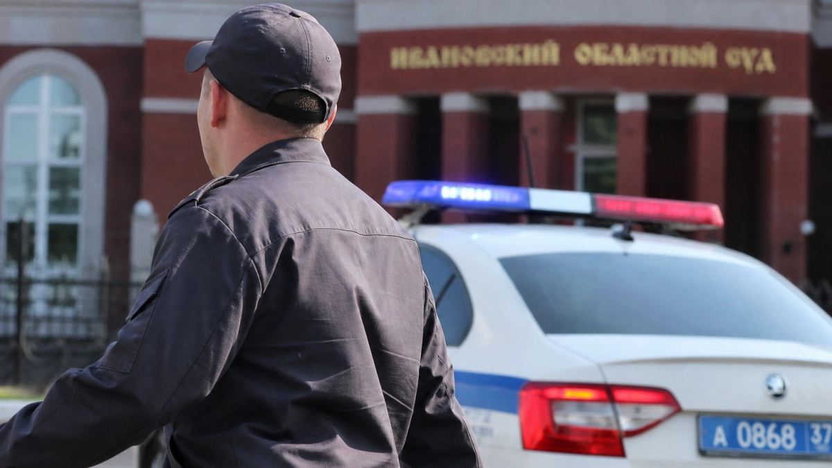 В Иванове начали суд по делу о госизмене и передаче координат военного объекта