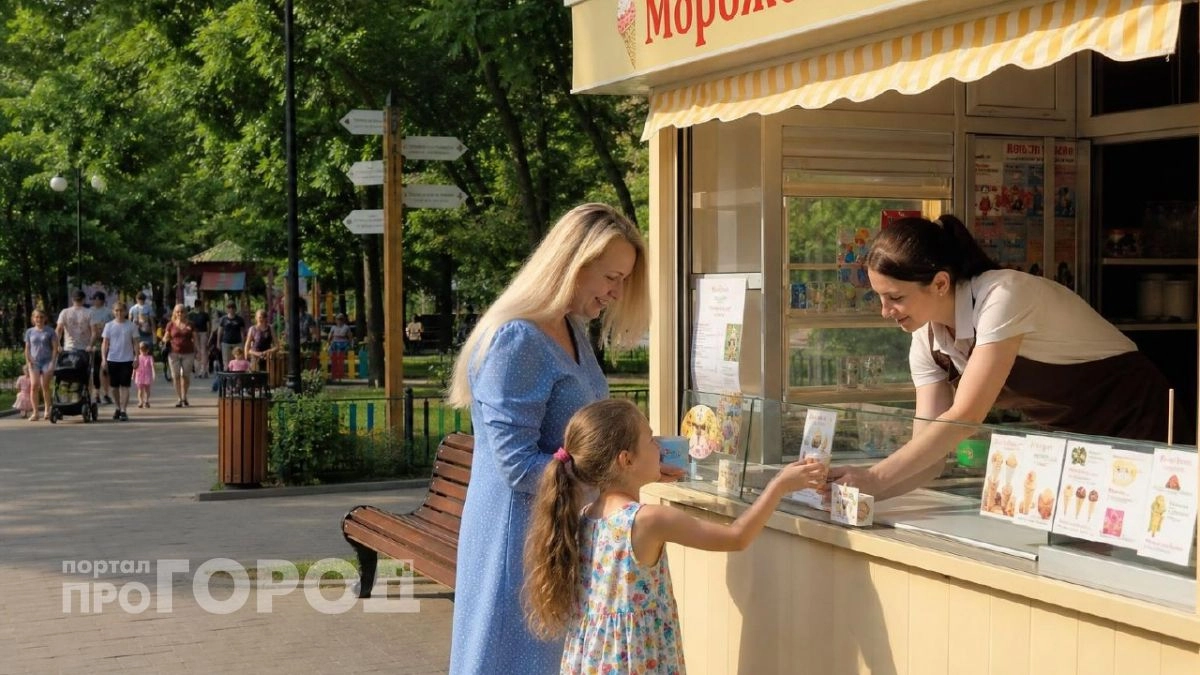 Опасное мороженое в вашем холодильнике: Роскачество составило список марок, от которых лучше отказаться