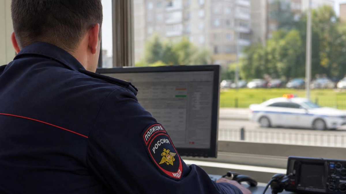 Прокуратура помогла вернуть деньги ликвидатору ЧАЭС после обмана телефонных мошенников