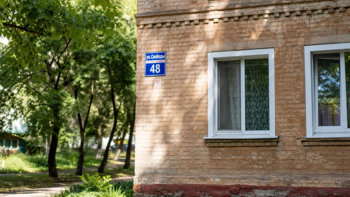 В Кинешме на электронный аукцион выставят бывший опорный пункт полиции