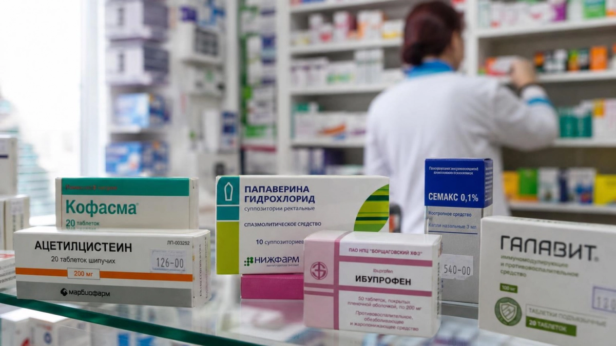 Жительнице Гаврилова Посада вернули более 42 тысяч за жизненно важный препарат