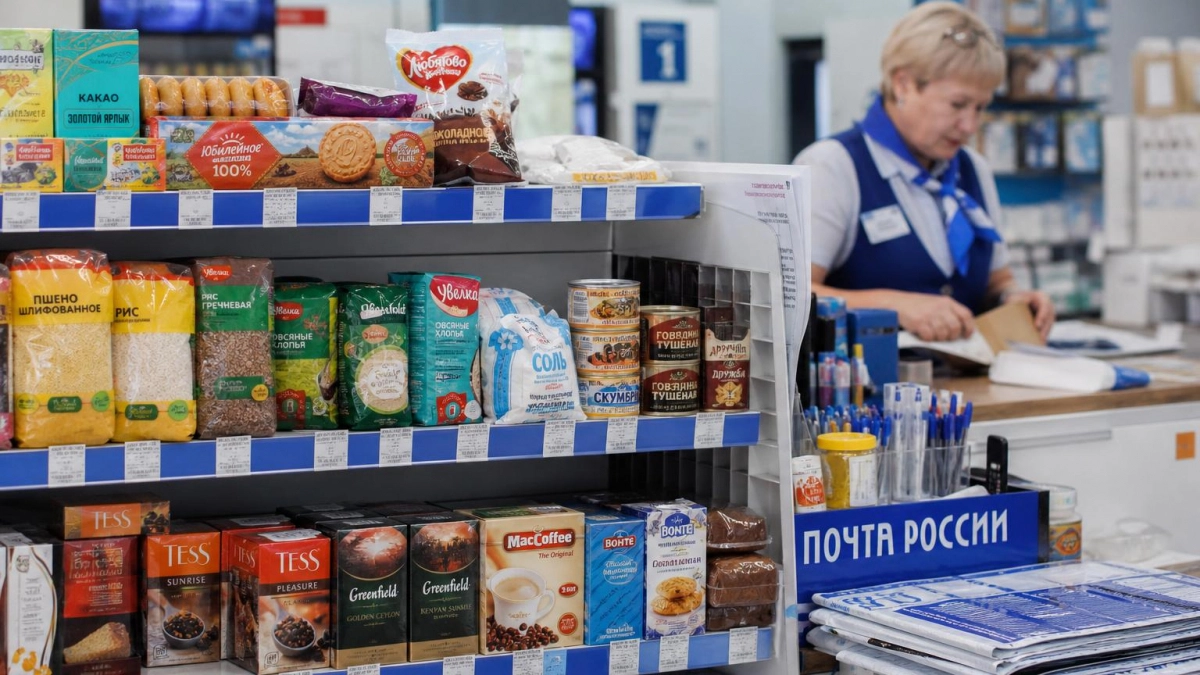 В почтовых отделениях Ивановской области более 80% продаж пришлись на продукты