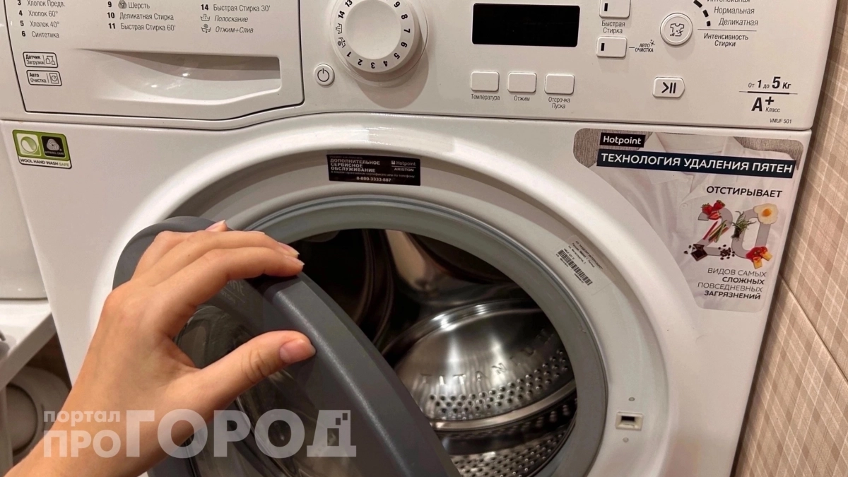 Забыла про обычный порошок: бросаю одну таблетку в барабан для идеальной чистоты и свежести белья