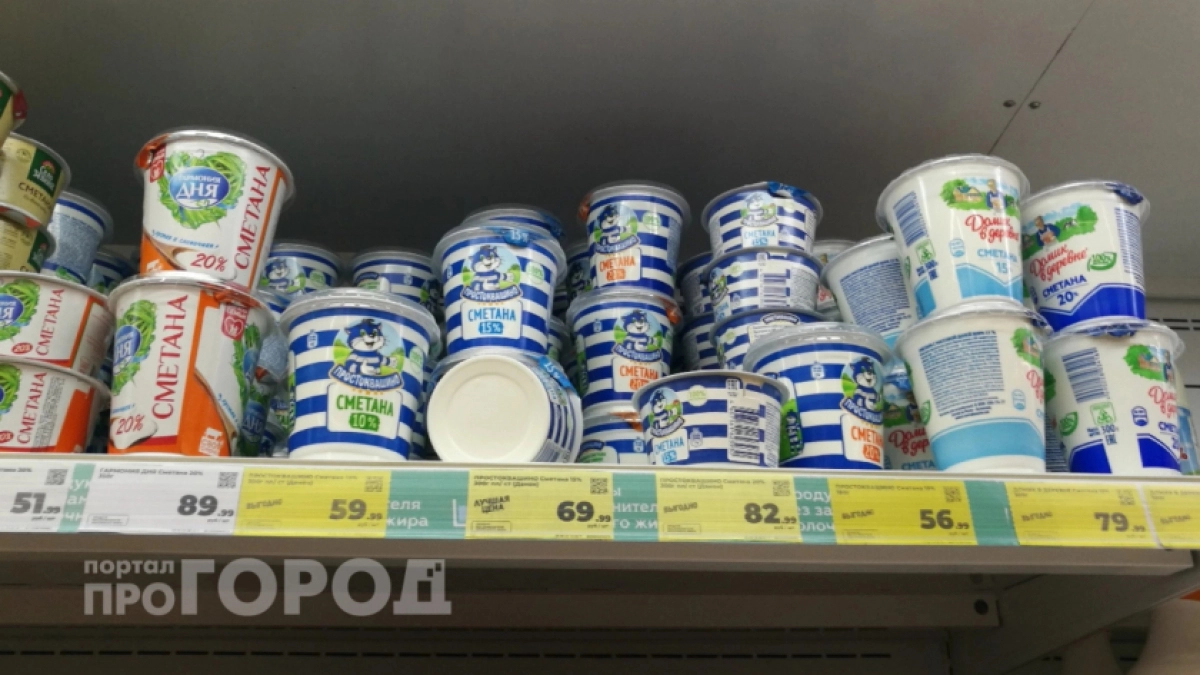 Хватит тратить деньги на бесполезные продукты: диетолог честно назвал идеальную жирность сметаны для фигуры