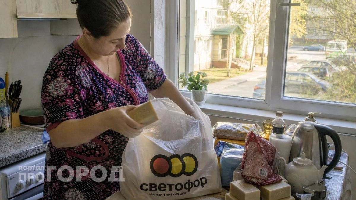 Забыла про дорогую бытовую химию: закупаюсь в Светофоре хозяйственным мылом для чистоты во всём доме