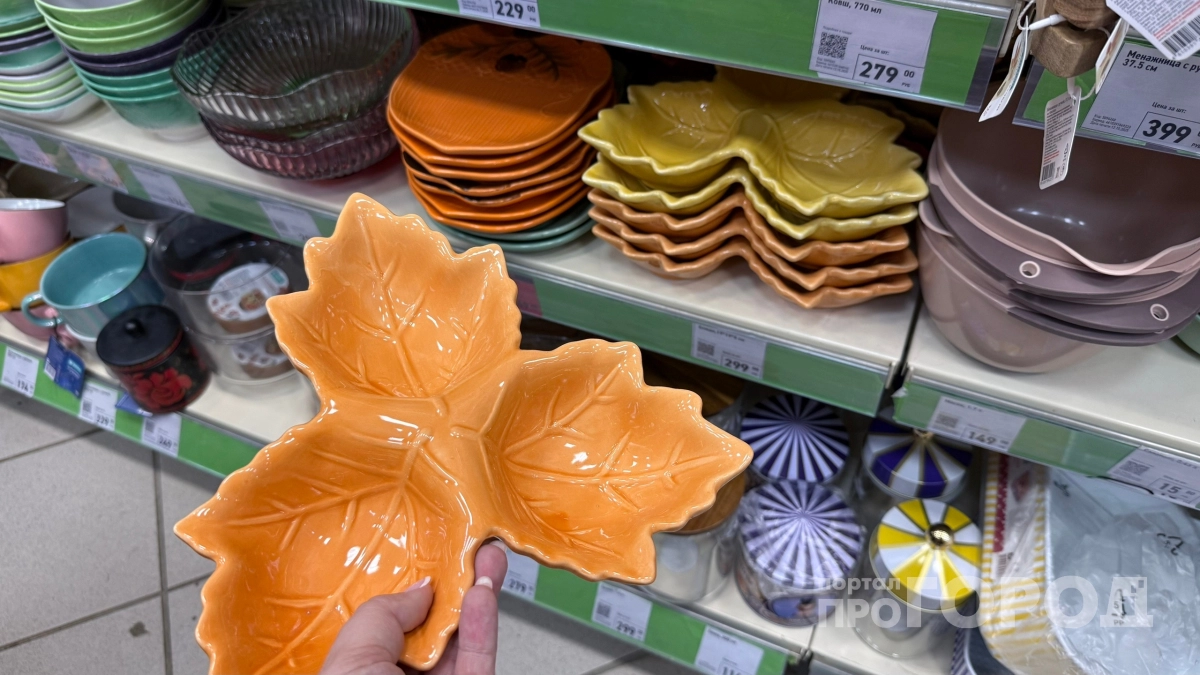Сорвала план на день из-за новинок в Fix Price: набрала коллегам стильных подарков по цене чашки кофе