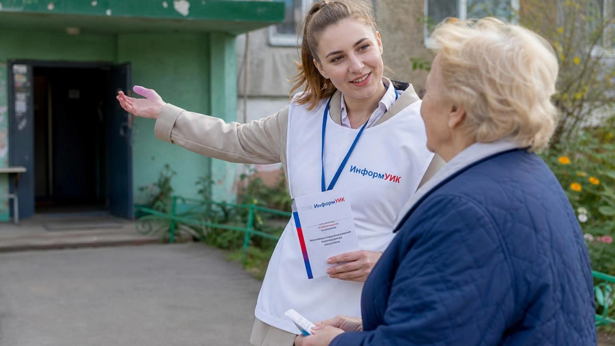 В Ивановской области напечатали два вида бюллетеней для выборов в Госдуму