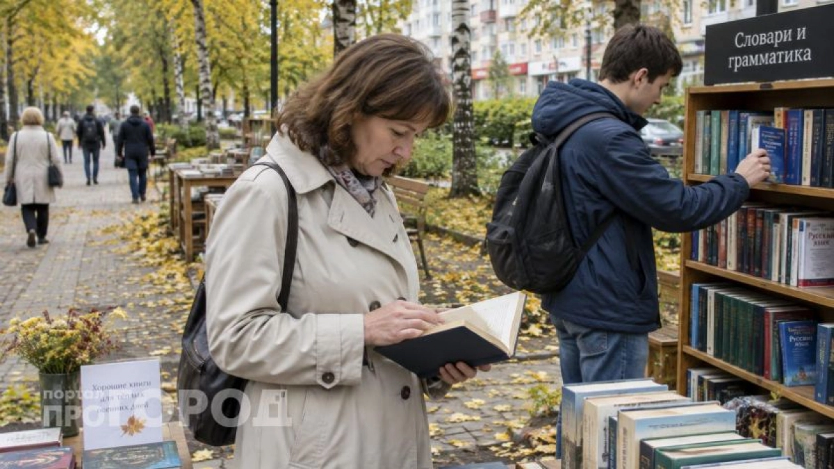 Ваши сообщения выдают отсутствие эрудиции: исправьте 14 слов, в которых все привыкли делать нелепые ошибки
