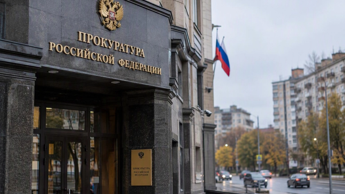 Зампрокурором Ивановской области назначен Тимур Меретуков из прокуратуры Иванова