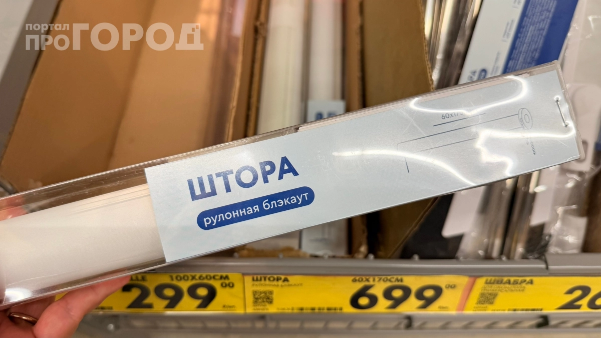 Выбросьте старые жалюзи: этот стильный способ защиты от солнца избавит вас от уборки пыли навсегда