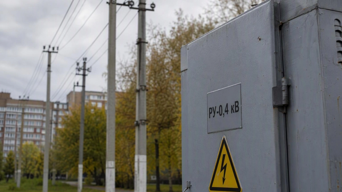 Ивэнерго 1 октября проведет очный прием по вопросам подключения к электросетям