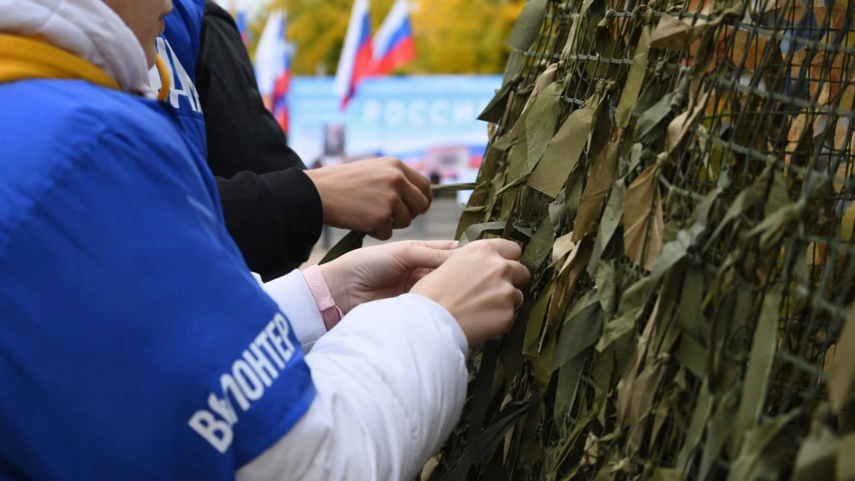 В Ивановской области ко Дню воссоединения прошли акции почти во всех муниципалитетах