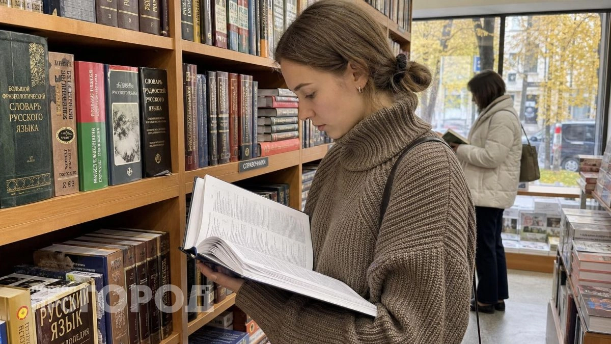 Вас считают неучем из-за одной буквы: проверьте, как правильно пишутся самые коварные слова в русском языке