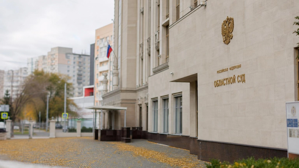 Антон Колосов возглавил Ивановский облсуд после полутора лет в статусе и о