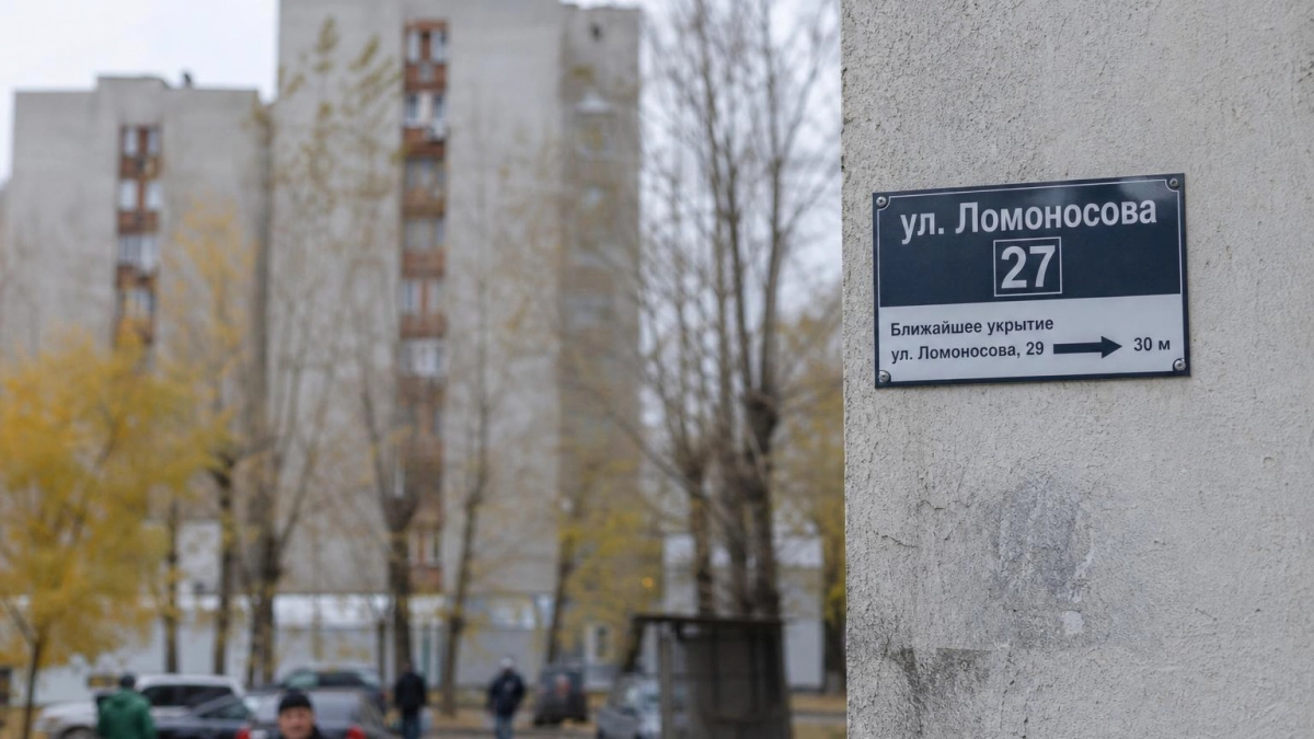 В Ивановской области запустили чат-бот с поиском ближайших укрытий на карте