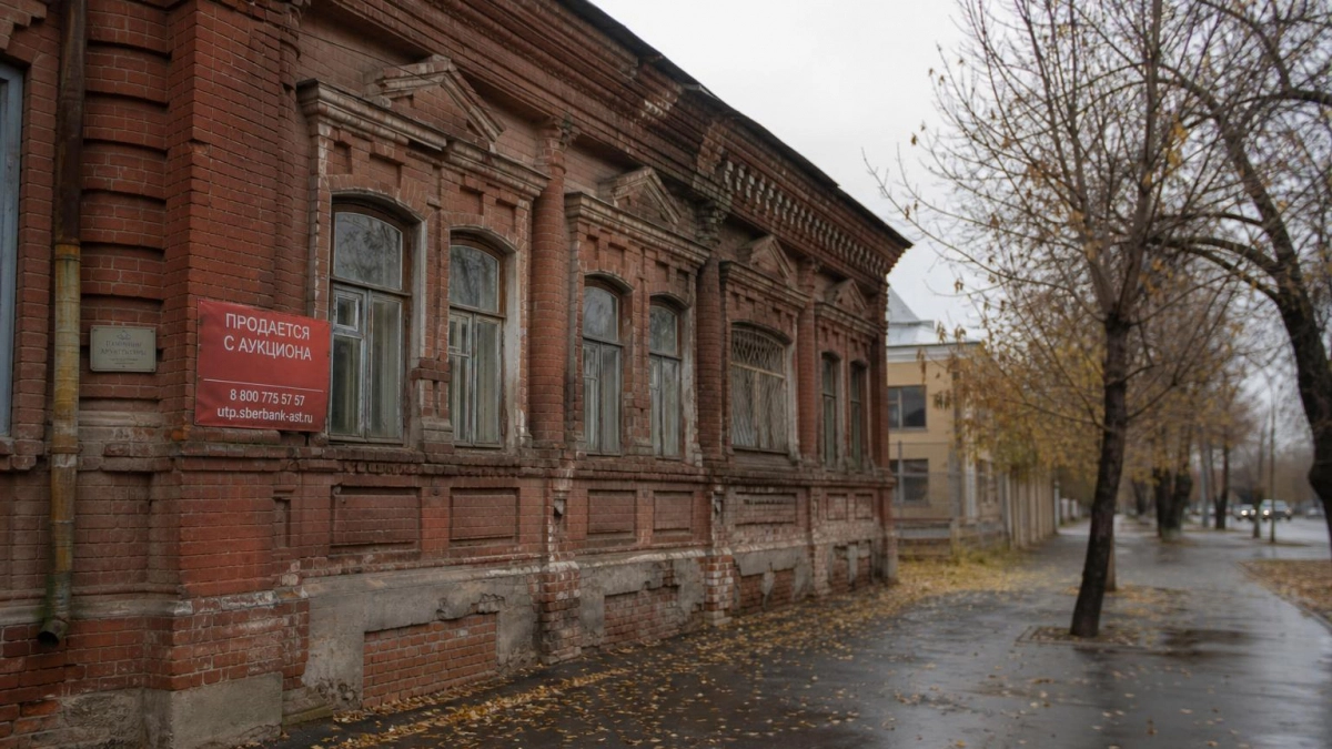 В Шуе выставили на торги историческое здание казначейства и спортклуб