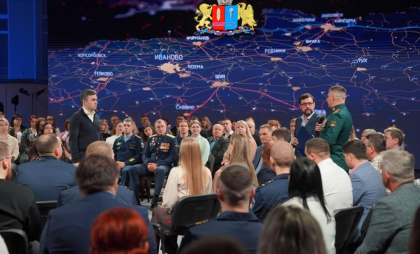 Ивановский бизнес освободят от отчетности и страховых взносов до 2028 года