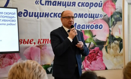 Скорая помощь Иваново: 365 дней спасения жизней и 10 февраля с отчётом перед властями