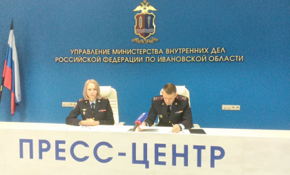 80 мигрантов в Ивановской области получили гражданство РФ через контракт в зоне СВО