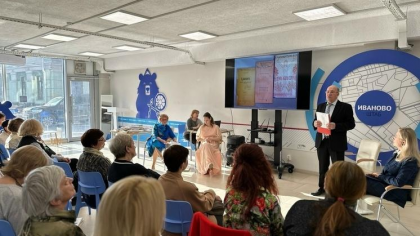 Поэт, знавший 30 языков: в Иванове вспомнили последний визит Бальмонта