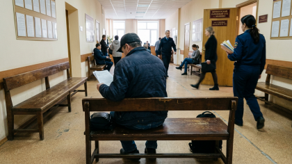 Штраф 400 тысяч за переводы в 3000 рублей экстремистам