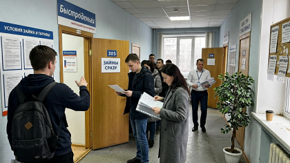 67% жителей Ивановской области хотят запрета МФО и амнистии долгов