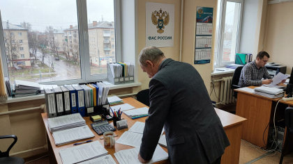 ФАС признала нарушения в конкурсе на канализацию Кинешмы за 4,8 млрд рублей