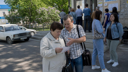 В Иванове обновят устав: публичные слушания пройдут 23 июня