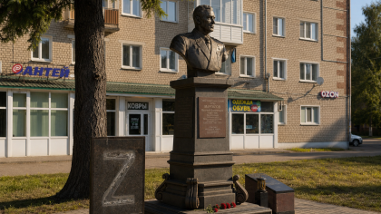 В Кинешме в День России украли мраморную букву Z у памятника десантникам