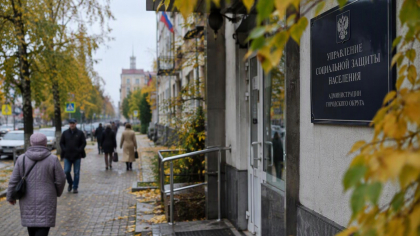 В Шуе вдове участника СВО назначили 500 тысяч рублей после суда